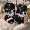 Phone case: 2D flat, suitable for iPhone 18 17 16 15 14 13 12 Pro, one eye, perfect Christmas and Halloween holiday gift