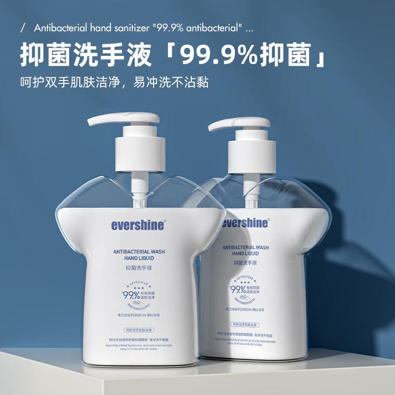 

EVERSHINE Antiseptic Foaming Hand Wash