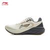 Li-Ning Youran V2 Men's Casual Running Shoes