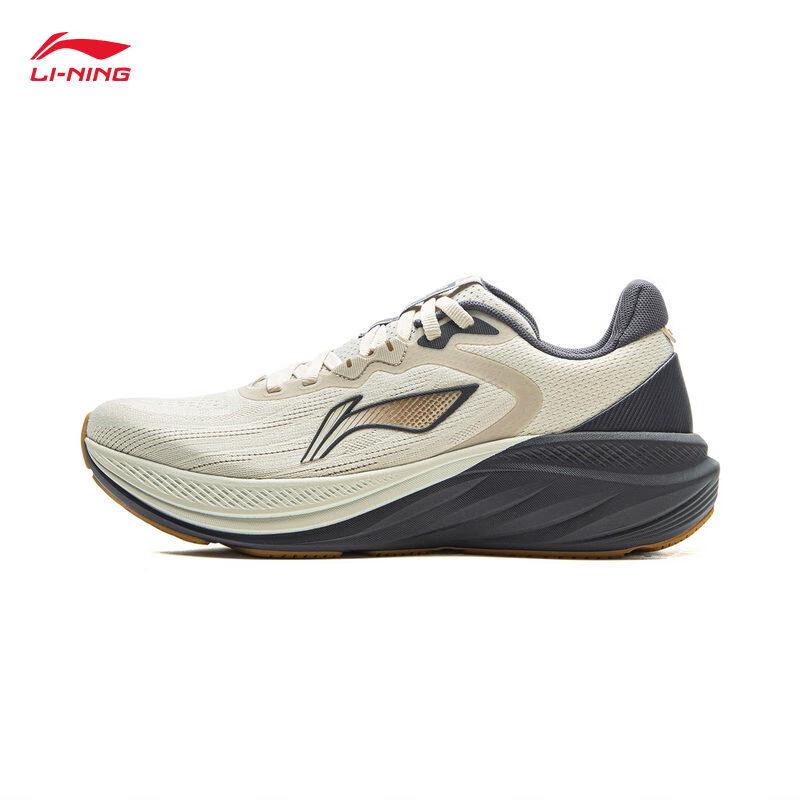Li-Ning Youran V2 Men's Casual Running Shoes