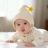 Korean Style Baby Hat - Spring/Autumn Thin, Fontanelle Protection, Windproof Elf Cap for Boys & Girls