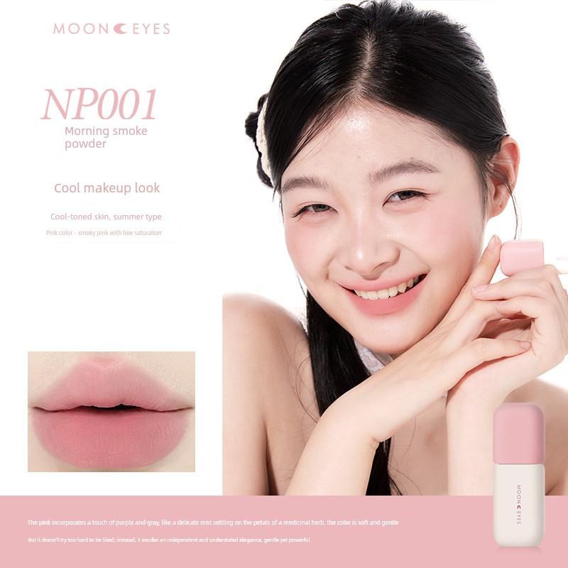 [New Product] Mooneyes Color Diary Lip Mud Matte Lip Glaze Lipstick Velvet Matte Whitening Non-Stick Cup