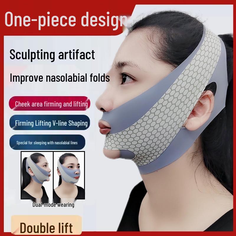 Liten V-ansiktsmask: Lyftande, Uppstramande, Hudvänlig, Andningsbar, Lätt Ansiktsbandage för Dubbelhaka.
