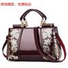 Women's Bag Patent Leather Glossy Bride Wedding Hand-held Large-capacity Shoulder Messenger Bag