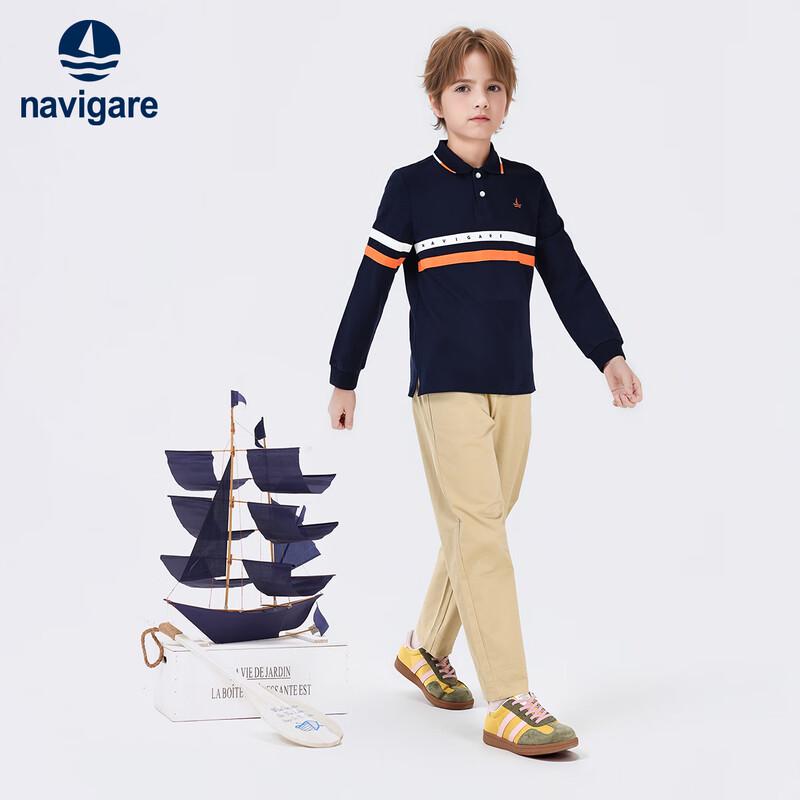 Navigare Boy's Long-Sleeve POLO Shirt