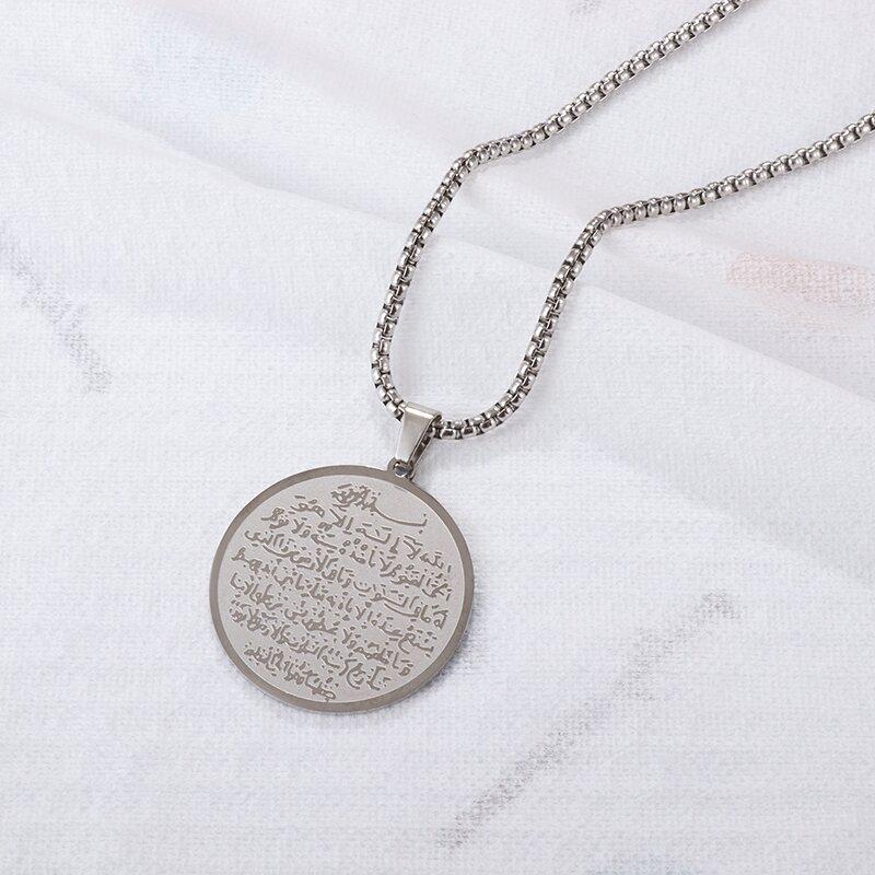 Quran Ayatul Kursi Round Stainless Steel Pendant Arabic God Messenger Necklace for Women Islamic Muslim Allah Amulet Jewelry