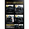 LESTA Handle Lock Steering Lock Anti-Theft Car Relay Attack Prevention