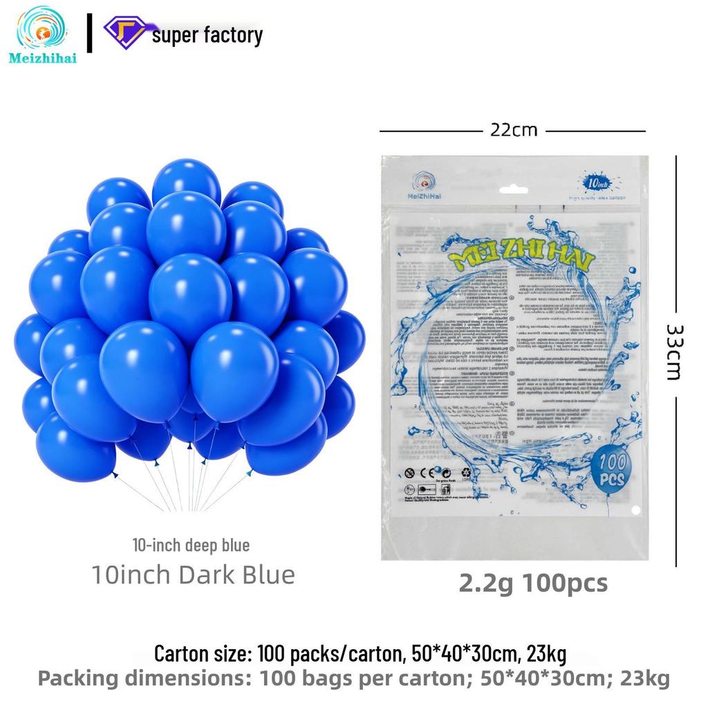Colorful Macaron Balloons: Round Dopamine Balloons for Children's Birthday Party Decoration