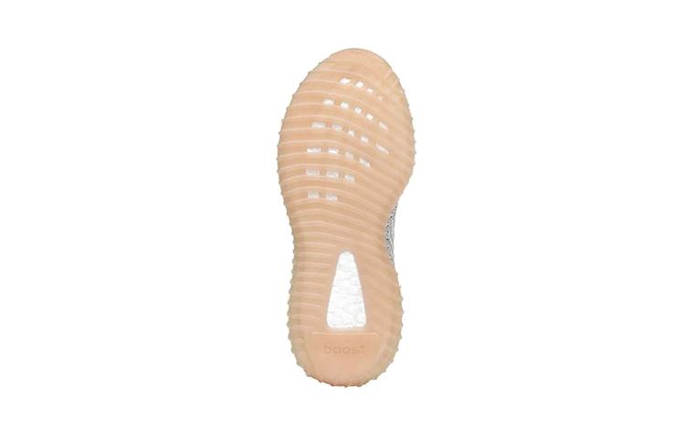 adidas Yeezy Boost 350 V2 Lundmark Kids FV3244