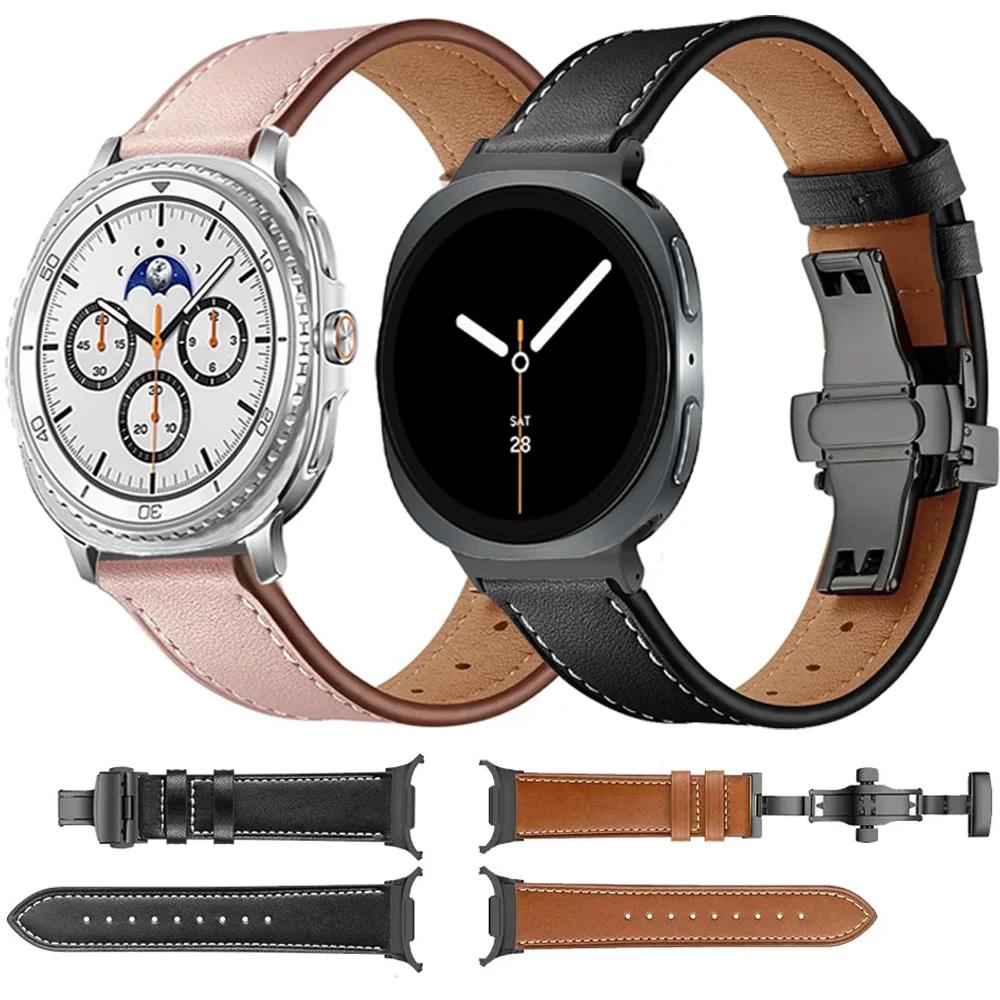Premium Leather Strap For Samsung Galaxy Watch 8 Classic 46mm 8 44mm 40mm High-end Bracelet Wristband for Galaxy Watch 8-7 Ultra