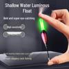 Luminous Dual-Use Electronic Fishing Float: Day/Night Bite Indicator for Shallow Waters, Slippery Rocks, and Carp Fishing