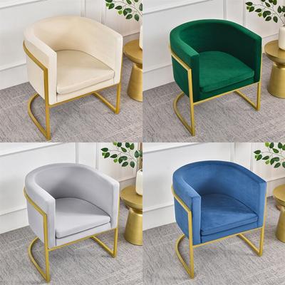 Club Chair Cover Solid Color Velvet Tub Sofa Covers Elastic Soft Single Chairs Slipcovers For Study Bar Counter Stretch Club