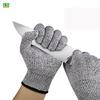 Level 5 Cut Resistant Safety Gloves for Various Activities Meat Cutting Oyster Shucking Carving Wood Working Gardening