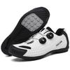 Mountain Outdoor Sports Cycling Shoes with Hard Sole and Road Cycling Lock