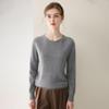 Women's Versatile 100% Cashmere Sweater – Round Neck, Loose Knit Base Layer for Autumn/Winter