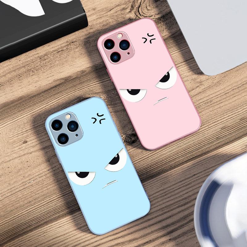 Wütender Ausdruck Für IPhone 16 Pro Max 15 Pro 14 13 12 Mini 11 XS Max XR 7 8 Plus SE 2022 Gehärtetes Glas Handyhülle