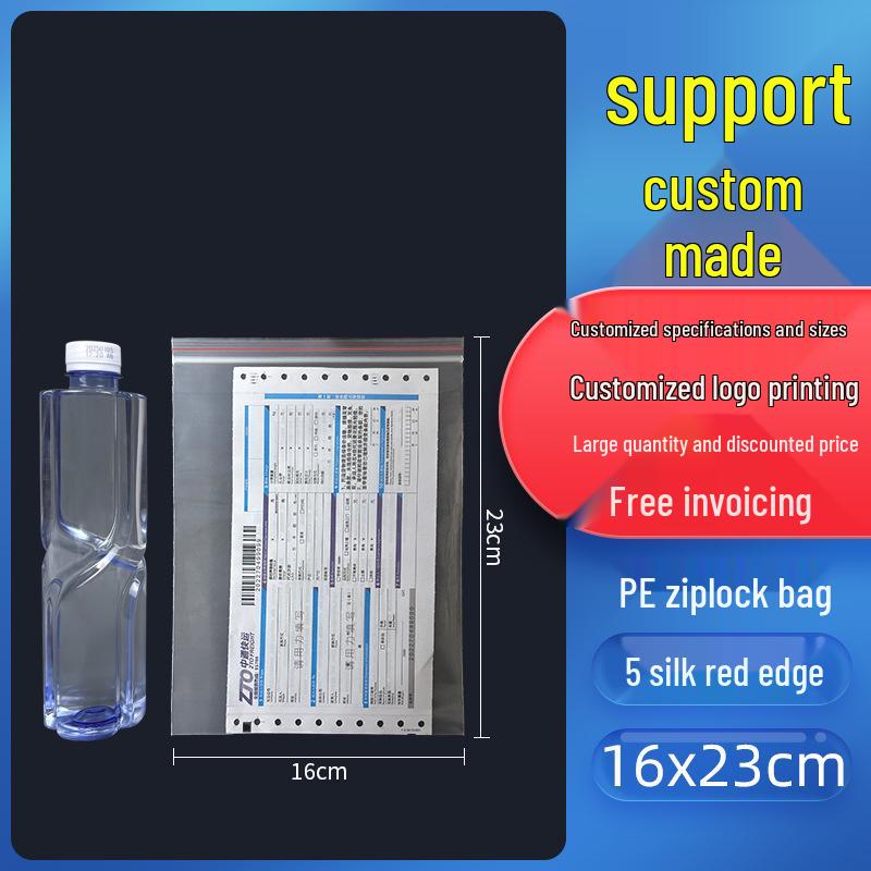 Self-Sealing Thickened Transparent Plastic Food Packaging Bag with Custom Printing