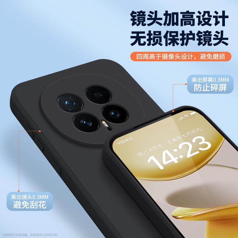 Applicable to Honor Magic1 mobile phone case HonorMagic1Pro new protective case majic liquid silicone mga
