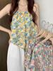 Women's Loose Floral Halter Neck Camisole - Summer 2025 Trend