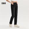 Semir Senrou Denim Women's Straight-Leg Jeans