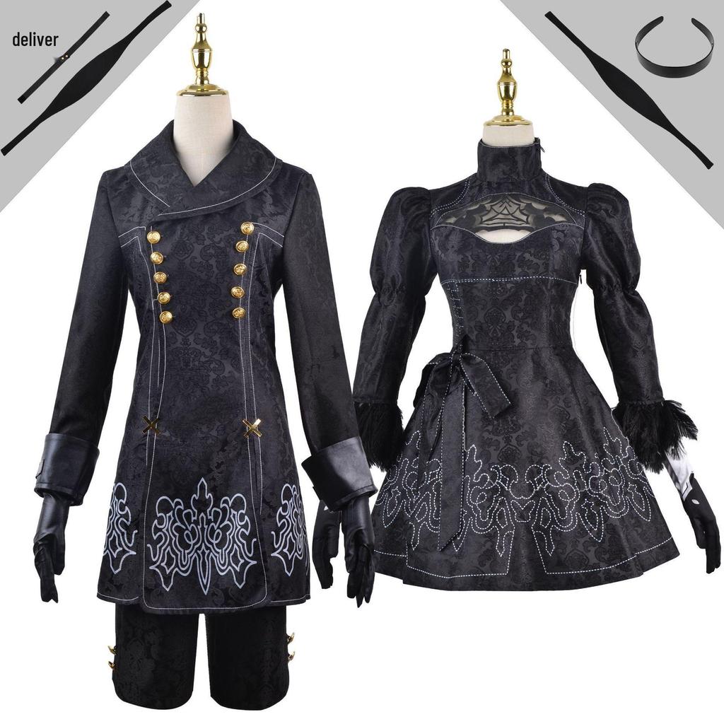 NieR: Automata 2B & 9S Cosplay Costume - Yuhar Women's Dress