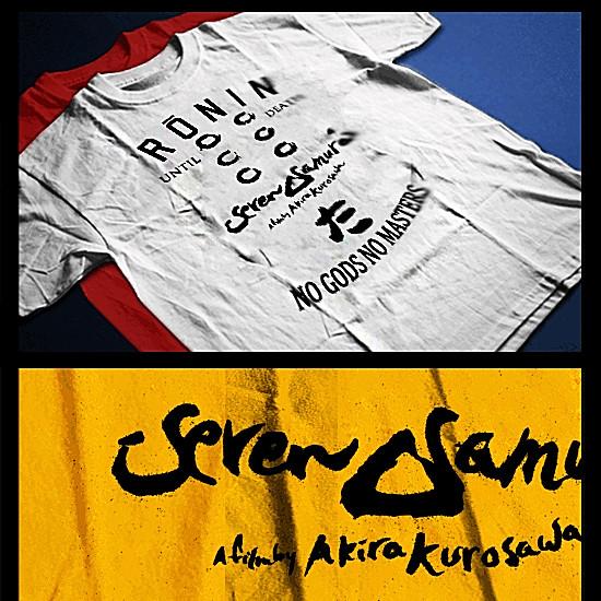 

Samurai T-Shirt deadly warrior with sword Bushido Code Japanese blade till death 4XL