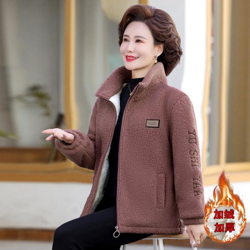 Autumn and Winter New Lamb Wool Cotton Coat Large Size Fleece Thickened Granular Fleece Cotton Coat Women