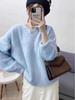 Women's High-End Loose V-Neck Faux Mink Sweater for Autumn and Winter - Soft, Cozy Knitted Pullover