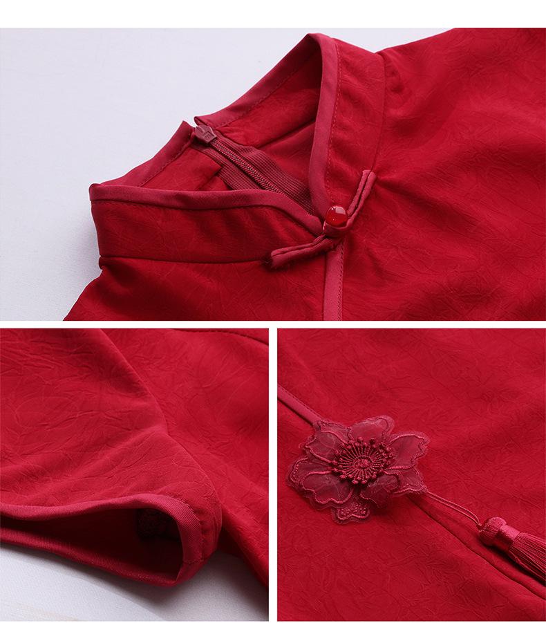 2025 Summer Women's Chinese Style Dress with Stand-up Collar and Tassel Appliqué - Style LX283