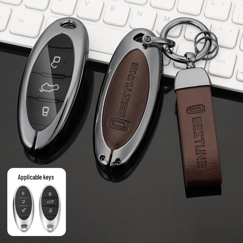FAW Besturn Metal Key Cover: Fits B70 (12-18), B90, B50 (16-19).