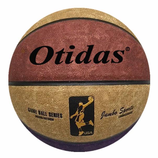 Meili Shen Nie. Piłka do koszykówki 7 Indoor/Outdoor - Zamszowa w dotyku, Trwała na betonowe podłogi, Idealna dla dorosłych i studentów