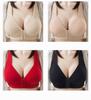 Front Buckle Wireless Bra for Middle-Aged & Elderly - Thin Style, Full Coverage, Enhancing Back Support