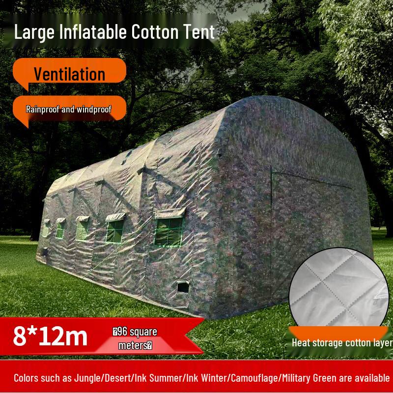 Iron Armored Hero Inflatable Cotton Tent Series