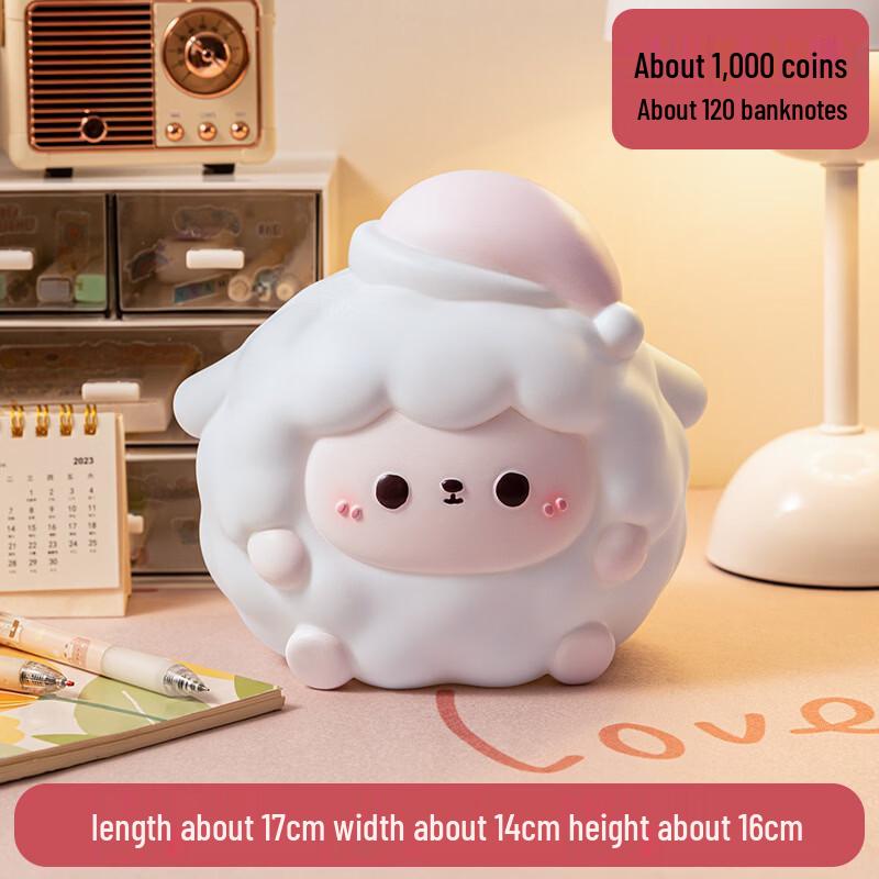 Cute Cartoon Sheep Piggy Bank