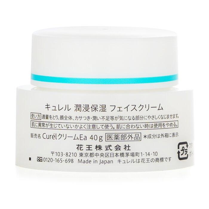 CUREL Moisture Facial Cream