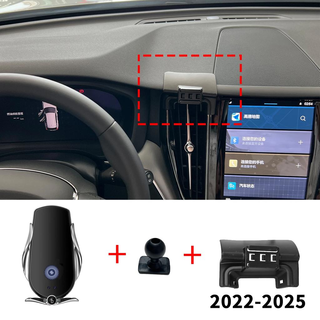 Car Mobile Phone Holder Accessories for Volvo XC60 2018~2025 GPS Bracket Navigation Stand Auto