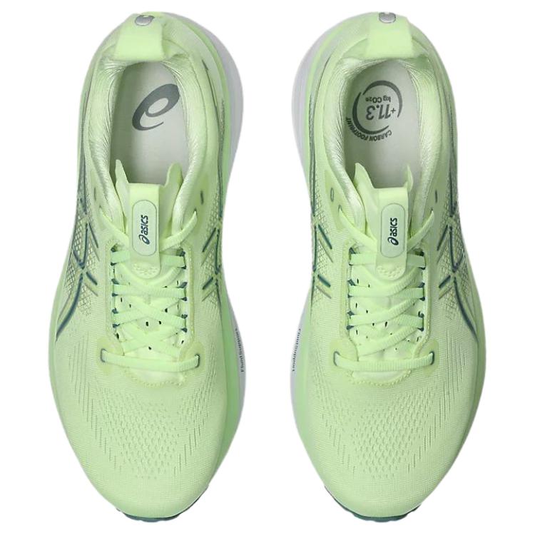 Asics Gel-Kayano 33 Kényelmes Lélegző Támogató Futócipő Férfi sneaker Élénk Sárga 1011C167-750
