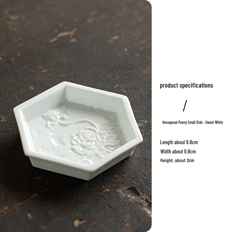 

Ru Han Chinese Ceramic Peony Serving Plate