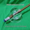 Transparent Billiard Cue Stroke Training Ball
