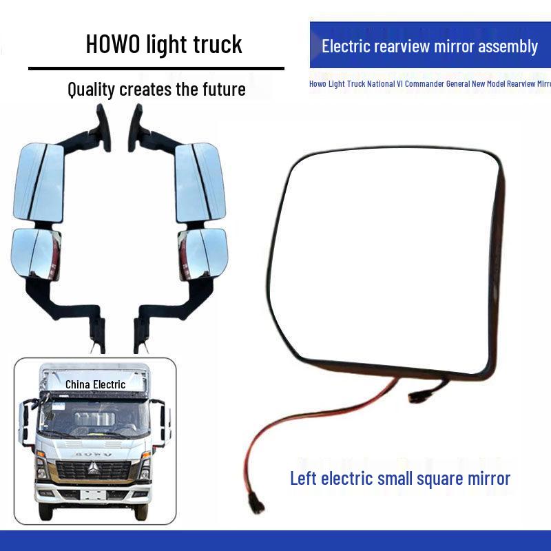 

Howo Light Truck T3/T5 Electric Heated Rearview Mirror Accessory Standard