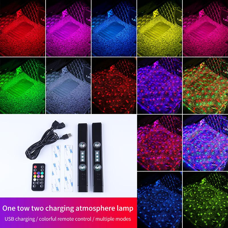

Car bottom USB ambient light, wiring free modification, wireless induction, voice controlled rhythm, car interior LED light USB charging 2PCS