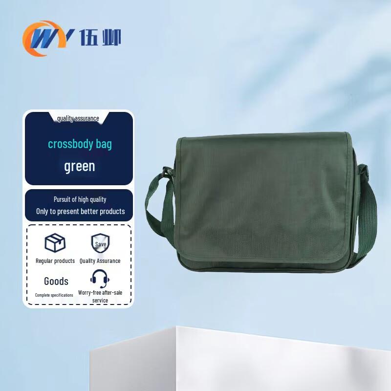 

Wuye Shoulder Messenger Bag
