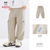 Kids' Fashion Cargo Pants