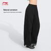 Li-Ning Women's Straight-Leg Scimitar Sport Pants