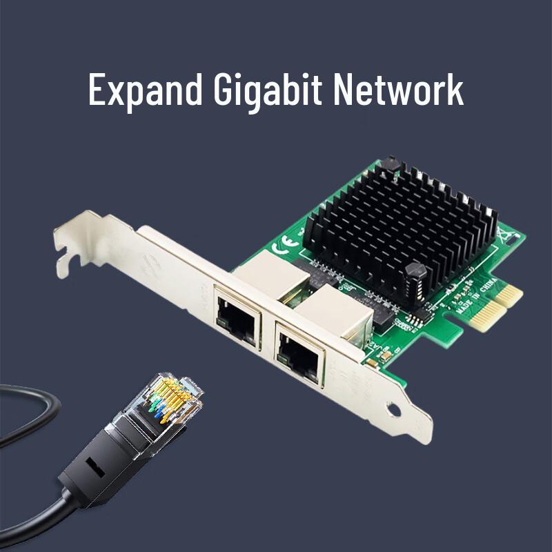 PERCKO Intel 82571 Dual Port Gigabit PCIe Network Card