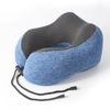 Cationic Travel Neck Pillow Slow Rebound Memory Foam U-shaped Pillow Comfortable Soft Car and Airplane Neck Pillow Office Nap