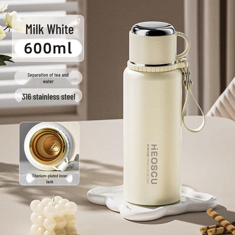 Yolo 316 Women s Large Insulated Tea Tumbler