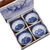 Chinesisches blau-weißes Porzellan-Geschirrset mit 6 Schüsseln