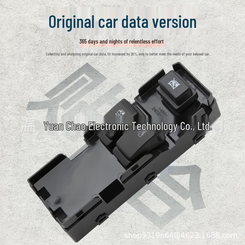 Compatible Power Window Switch for Wuling Hongguang & Hongguang S 24555370 - Two-Way Electric Window Button