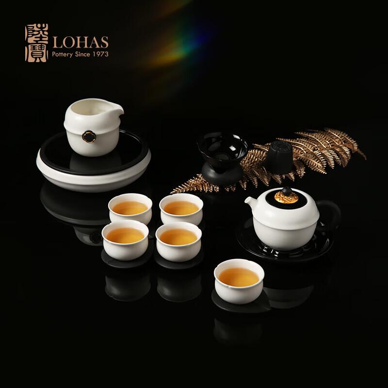 Begonia Pure Joy 17-Piece New Chinese Style Ceramic Tea Set